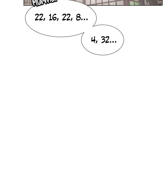 Black History Again Chapter 1 - Page 84