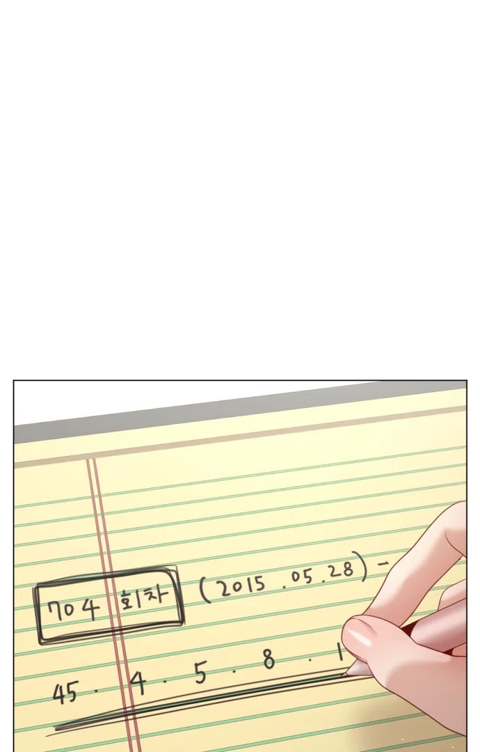 Black History Again Chapter 2 - Page 9