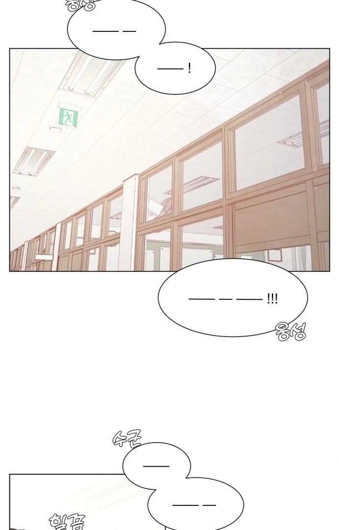 Black History Again Chapter 4 - Page 10