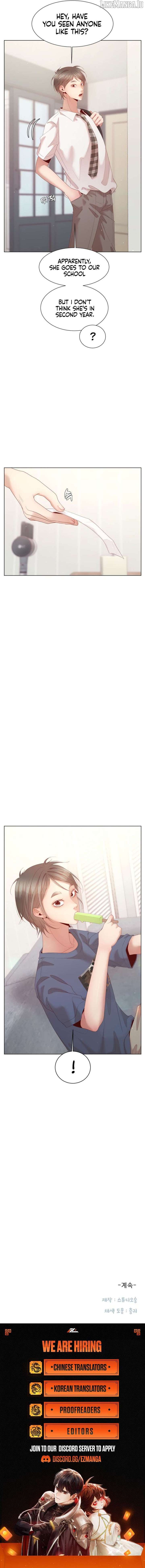 Black History Again Chapter 7 - Page 1