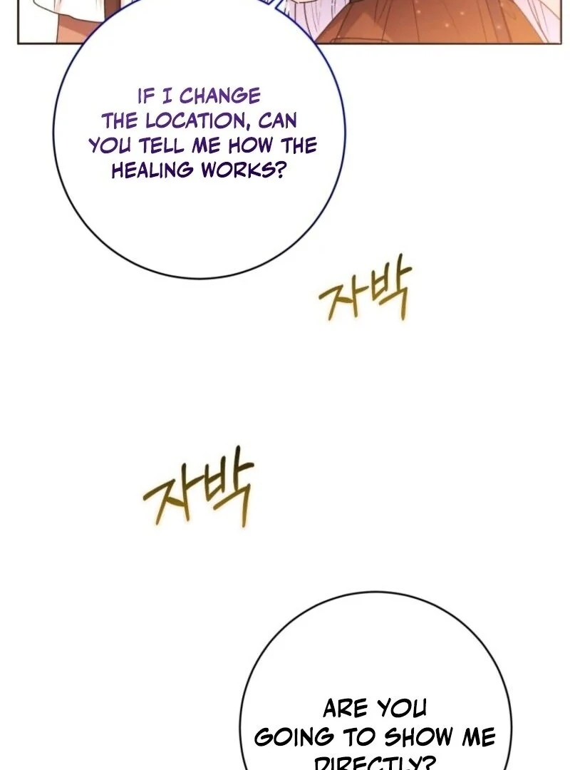 Black Killer Whale Baby Chapter 72 - Page 39