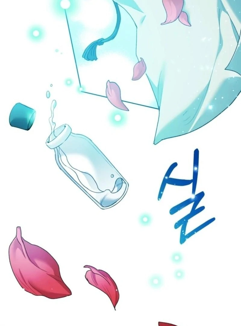 Black Killer Whale Baby Chapter 72 - Page 57