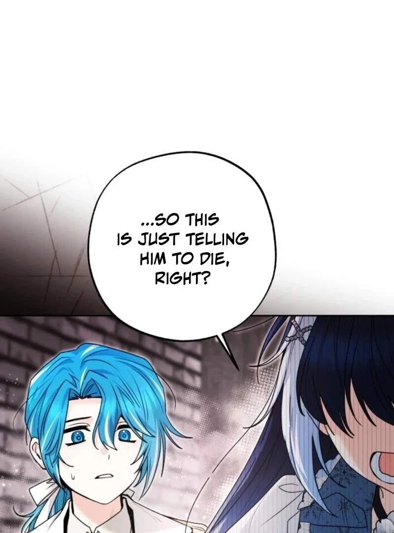 Black Killer Whale Baby Chapter 74 - Page 115