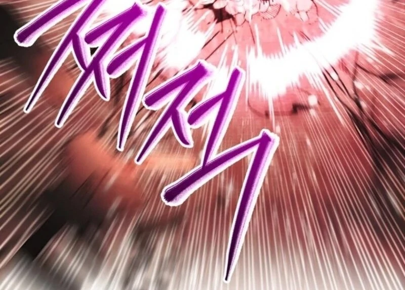 Black Killer Whale Baby Chapter 74 - Page 121