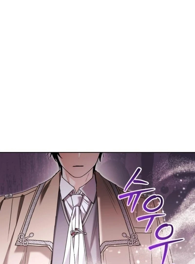 Black Killer Whale Baby Chapter 74 - Page 128