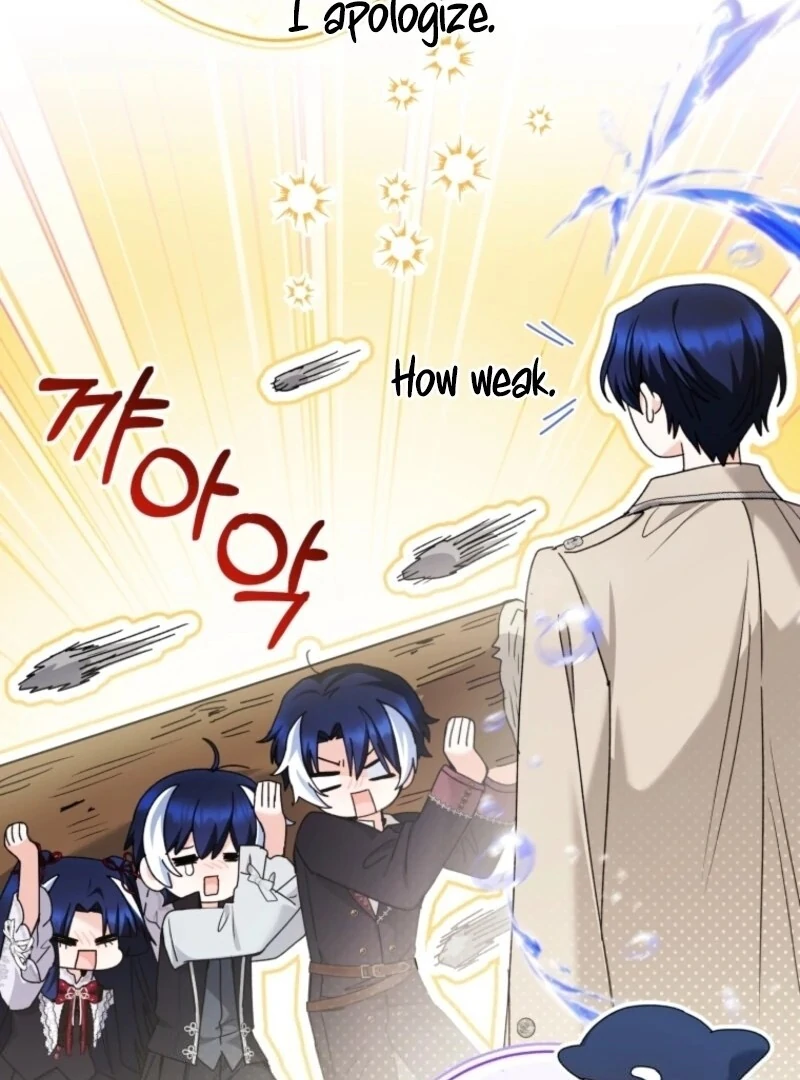 Black Killer Whale Baby Chapter 74 - Page 16