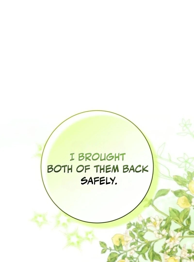 Black Killer Whale Baby Chapter 74 - Page 19