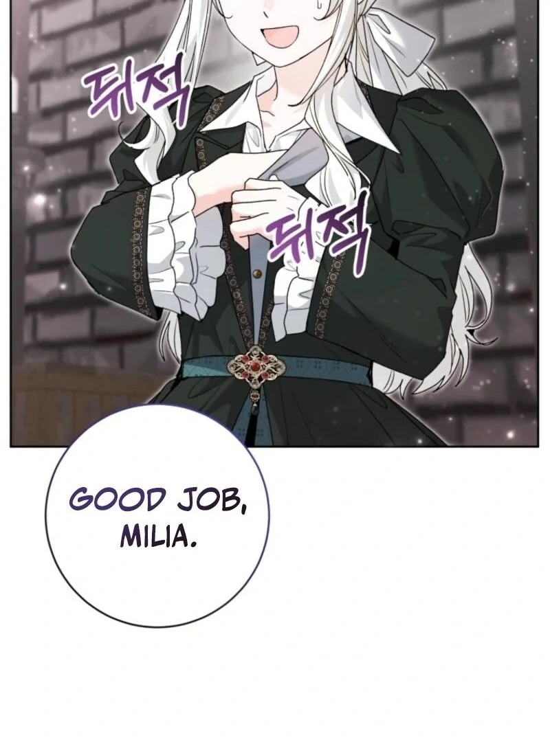 Black Killer Whale Baby Chapter 74 - Page 23