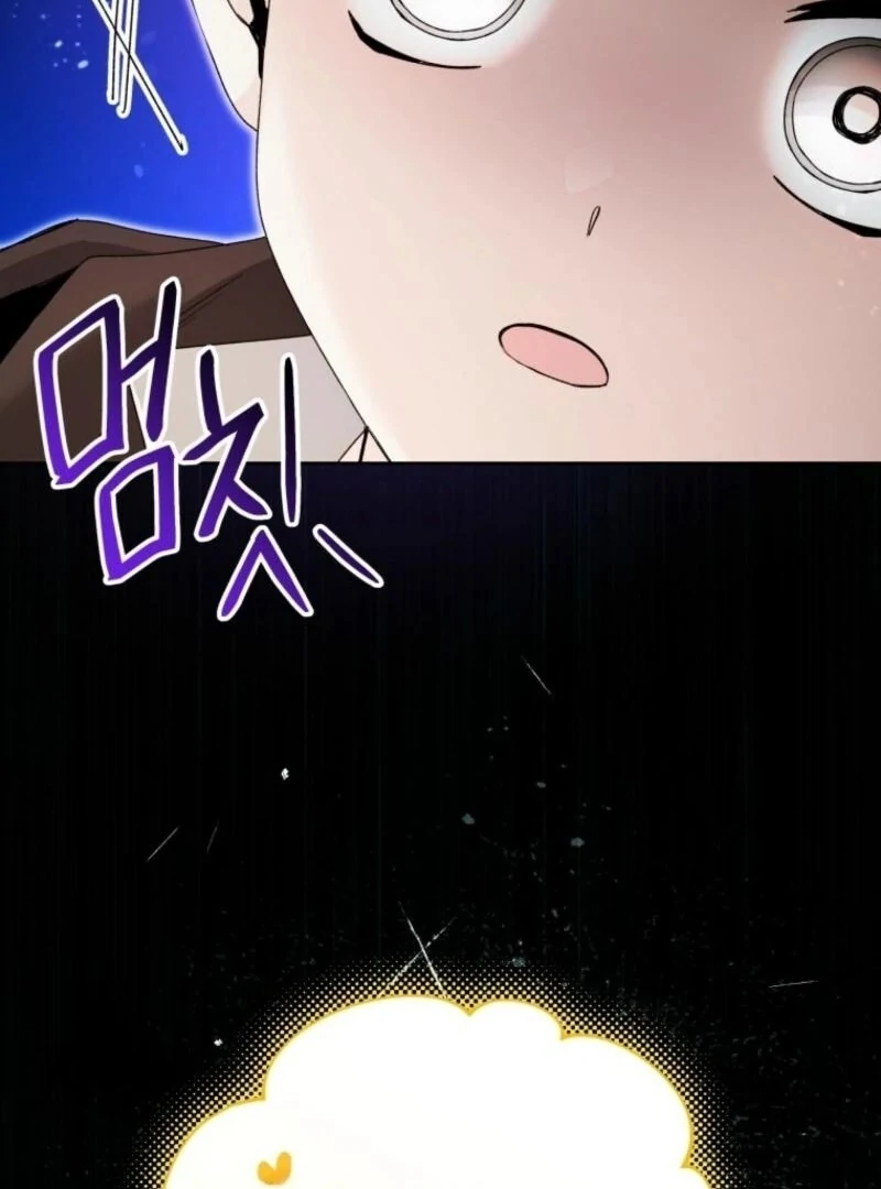 Black Killer Whale Baby Chapter 74 - Page 35