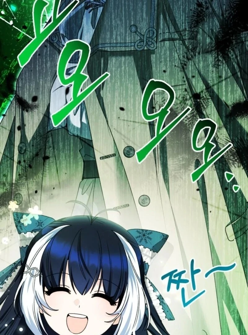 Black Killer Whale Baby Chapter 74 - Page 37