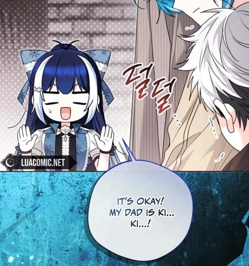 Black Killer Whale Baby Chapter 74 - Page 42