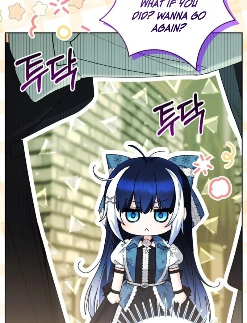 Black Killer Whale Baby Chapter 74 - Page 64