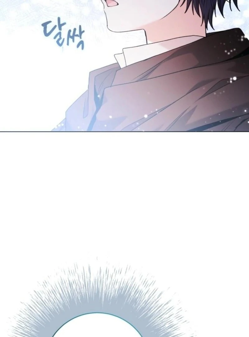 Black Killer Whale Baby Chapter 74 - Page 95