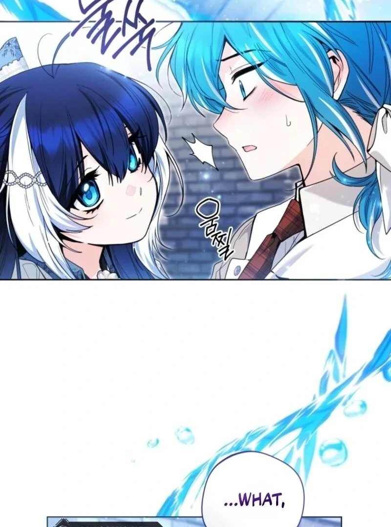 Black Killer Whale Baby Chapter 75 - Page 103