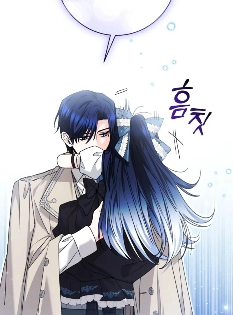 Black Killer Whale Baby Chapter 75 - Page 60
