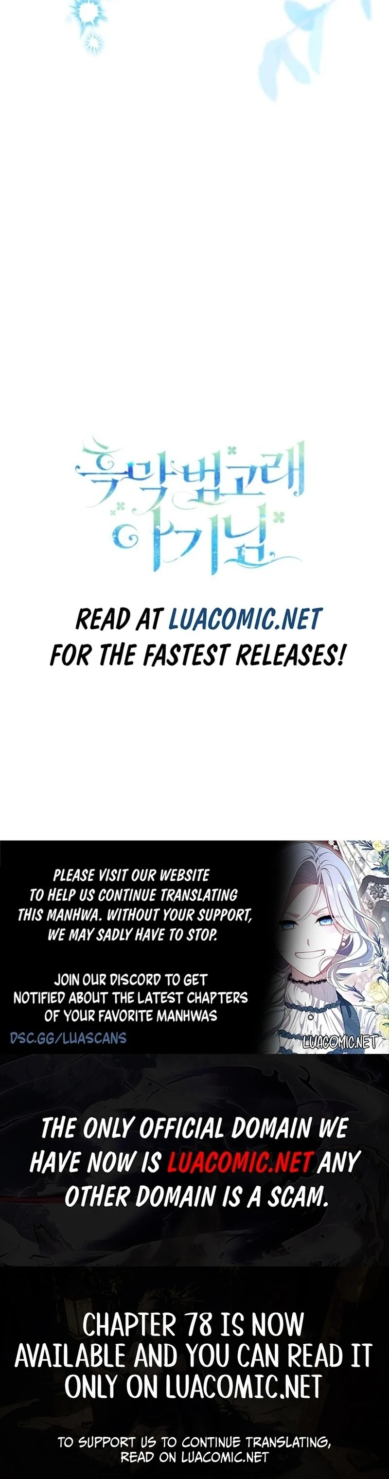 Black Killer Whale Baby Chapter 76 - Page 166