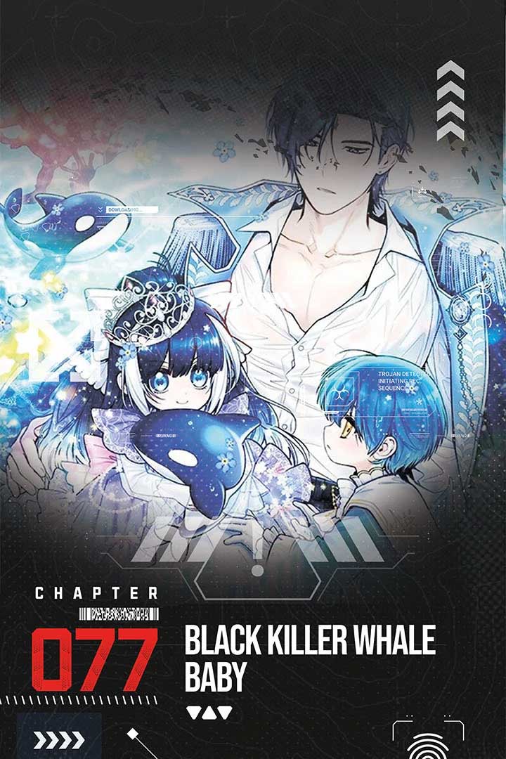 Black Killer Whale Baby Chapter 77 - Page 1