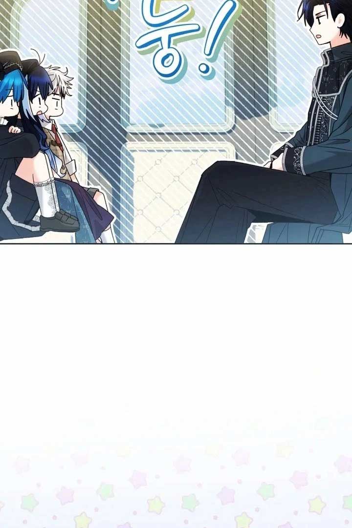 Black Killer Whale Baby Chapter 77 - Page 109