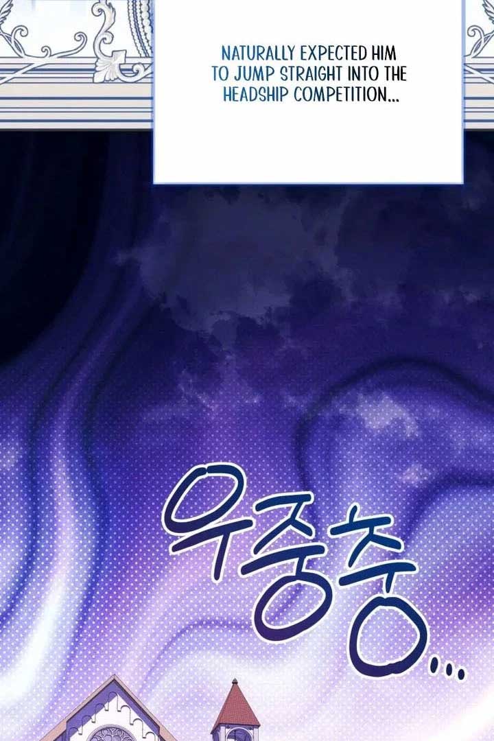 Black Killer Whale Baby Chapter 77 - Page 12