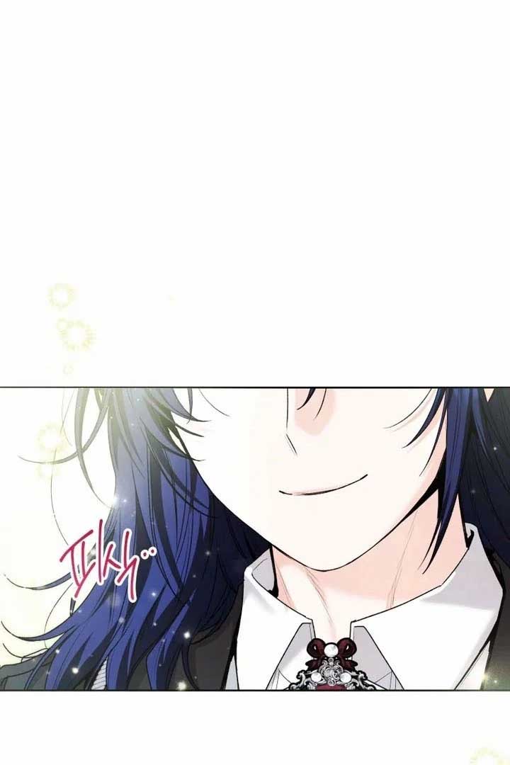 Black Killer Whale Baby Chapter 77 - Page 27