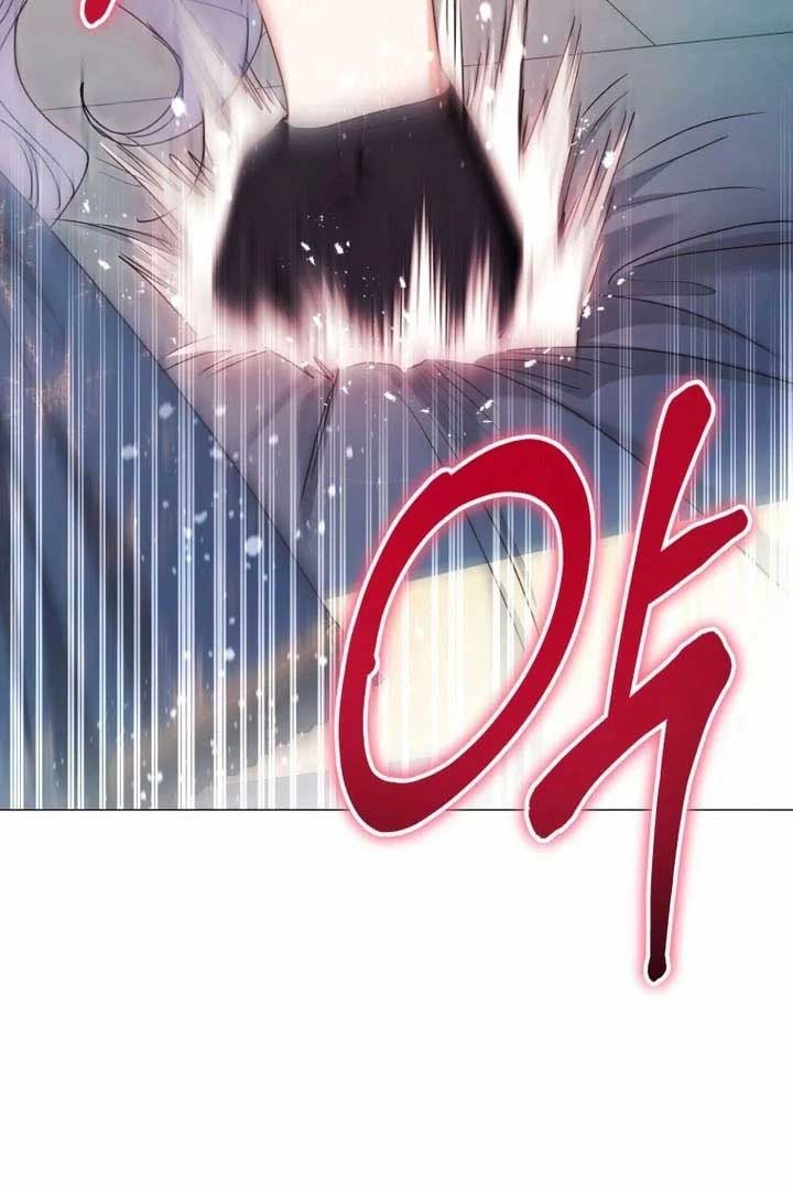 Black Killer Whale Baby Chapter 77 - Page 95