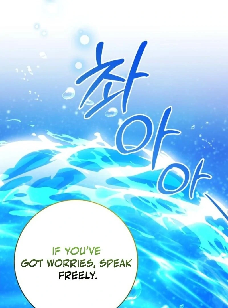Black Killer Whale Baby Chapter 78 - Page 114