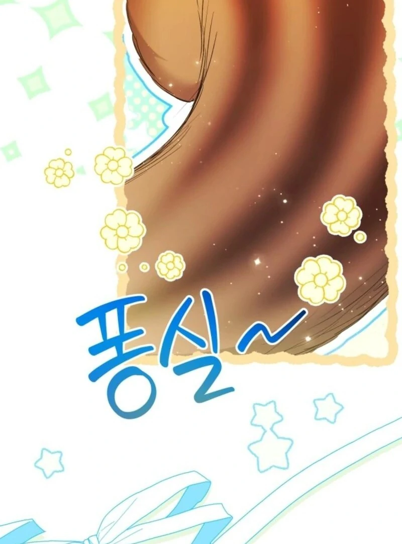 Black Killer Whale Baby Chapter 78 - Page 4