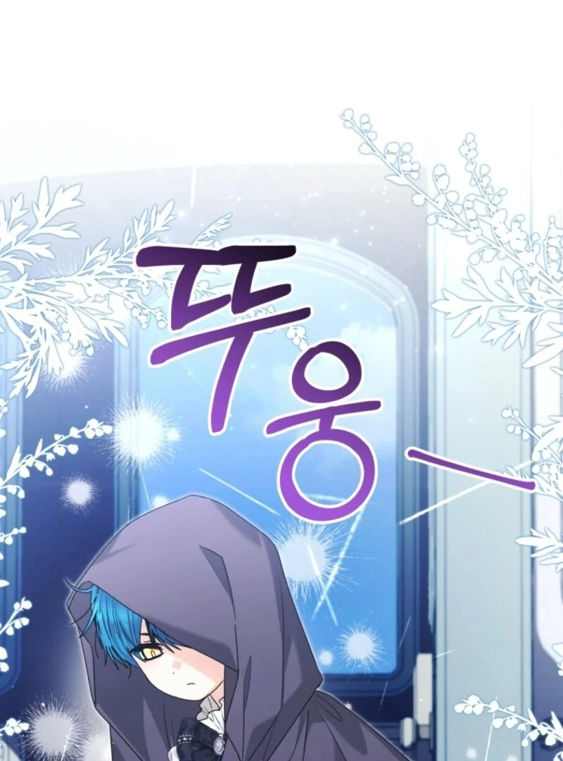 Black Killer Whale Baby Chapter 78 - Page 35