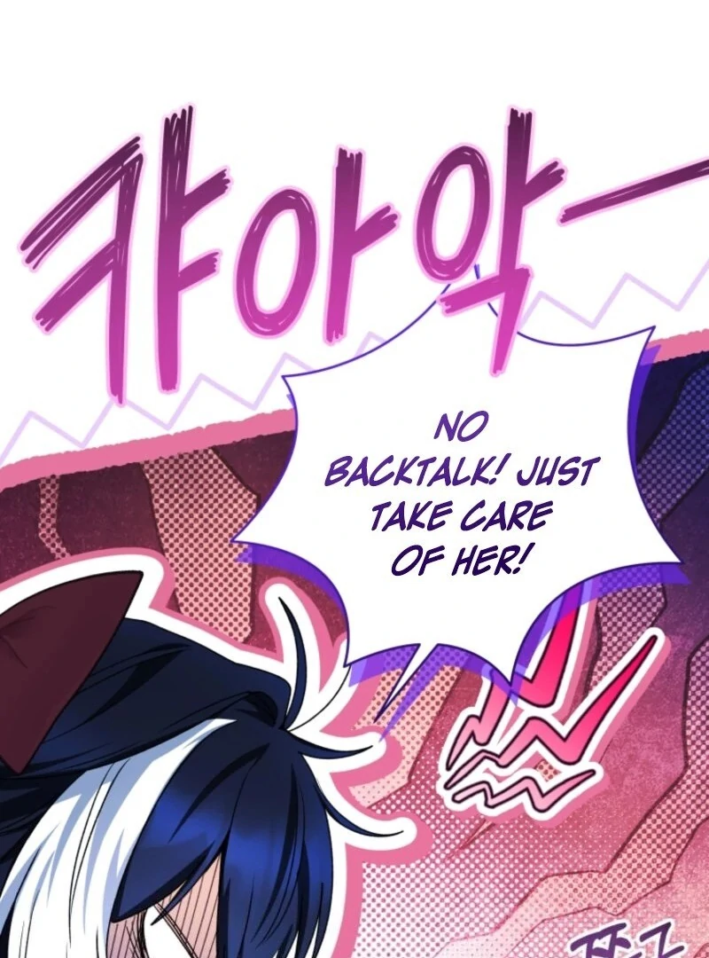 Black Killer Whale Baby Chapter 78 - Page 59