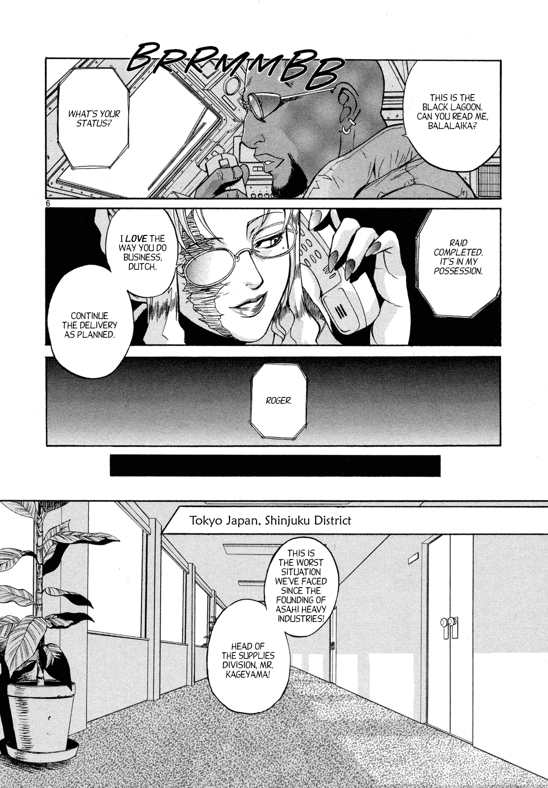 Black Lagoon Chapter 0 - Page 11
