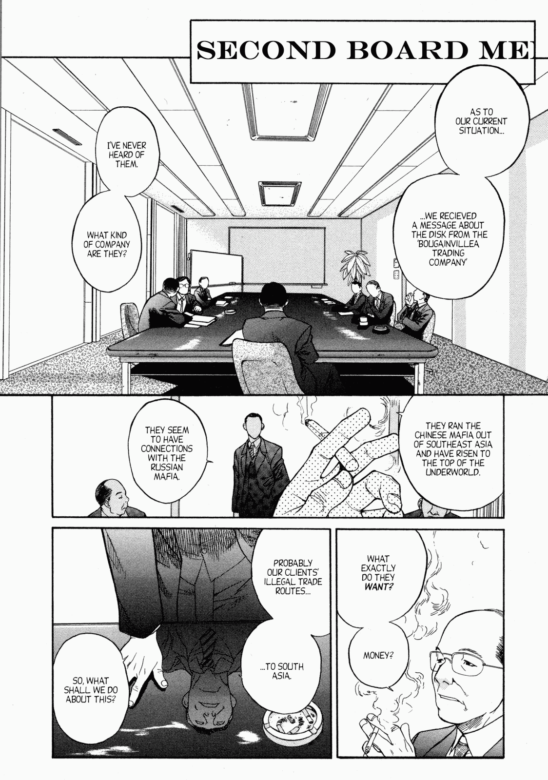 Black Lagoon Chapter 0 - Page 12