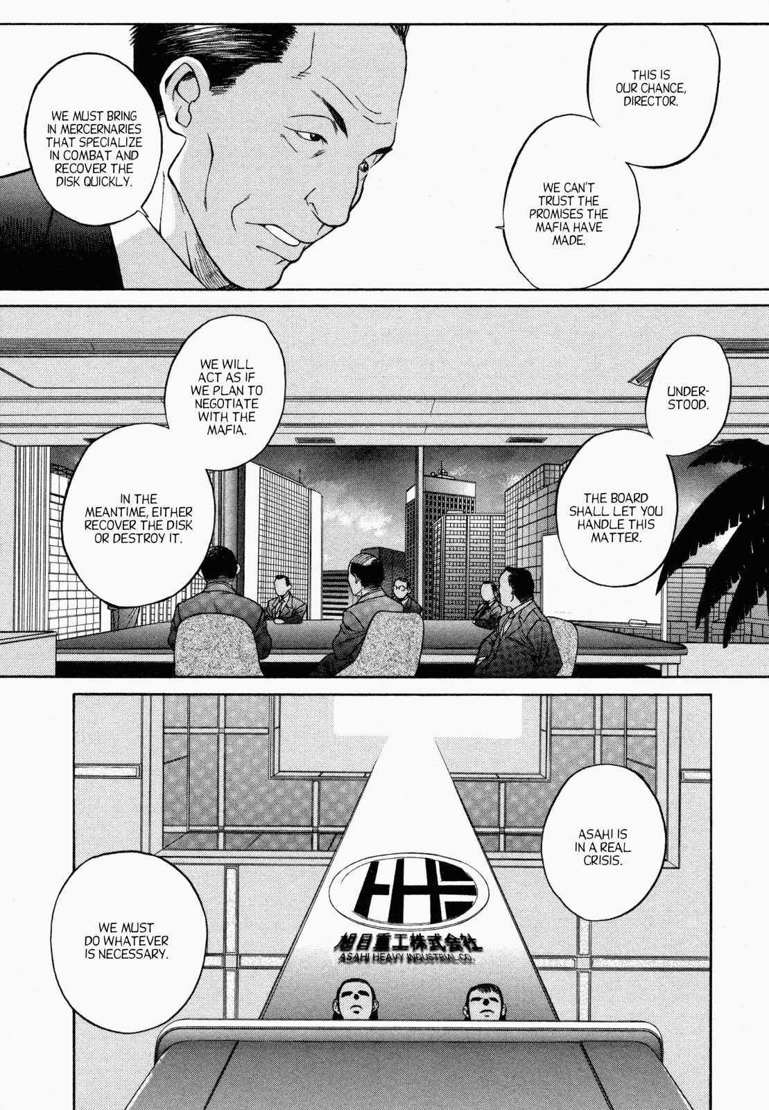 Black Lagoon Chapter 0 - Page 14