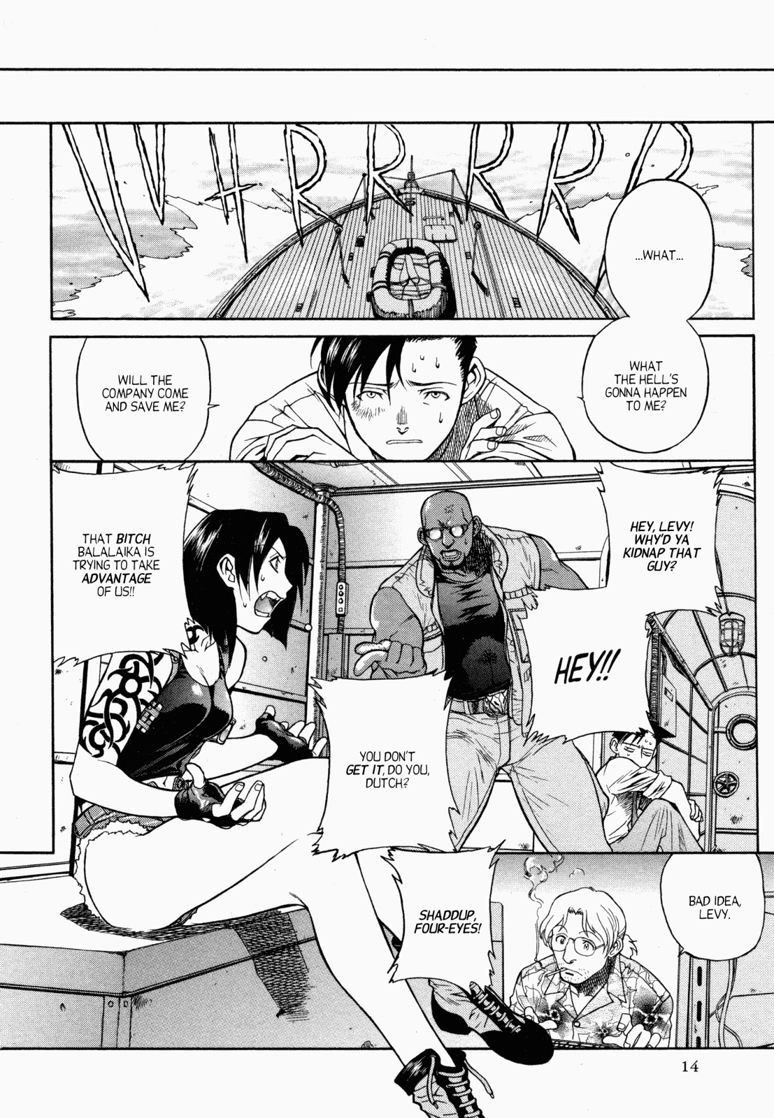 Black Lagoon Chapter 0 - Page 15