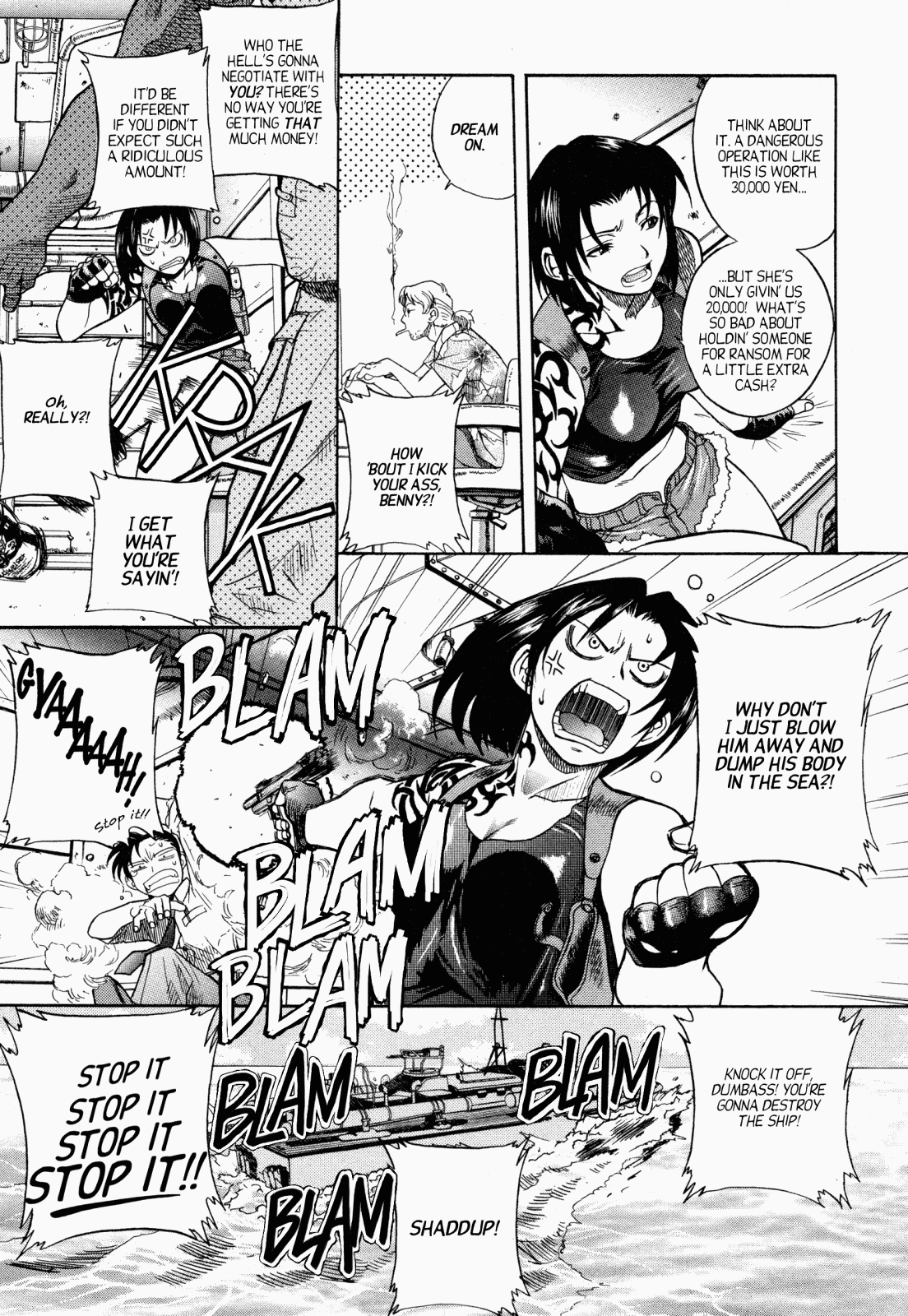 Black Lagoon Chapter 0 - Page 16