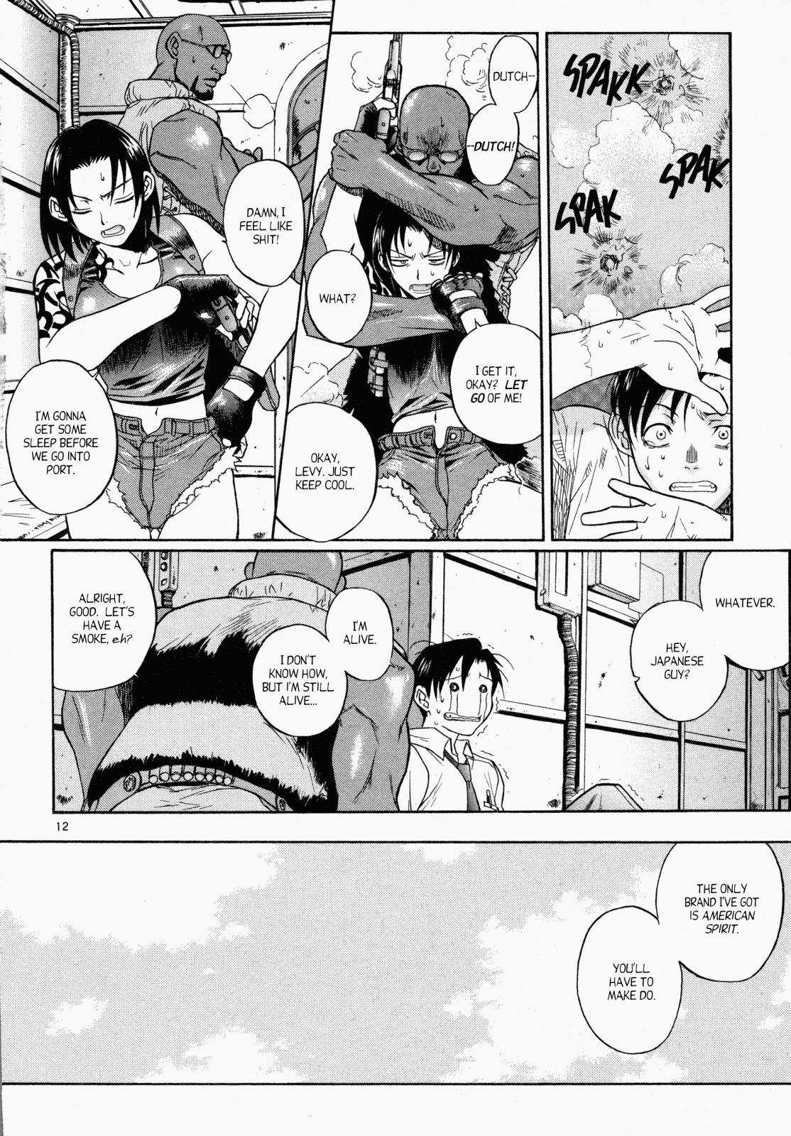 Black Lagoon Chapter 0 - Page 17