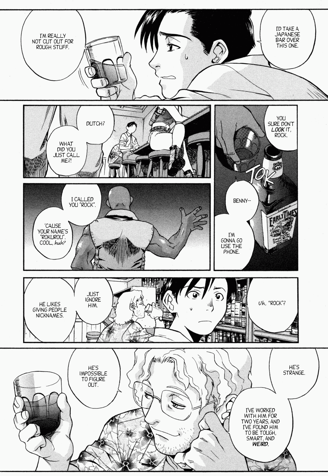 Black Lagoon Chapter 0 - Page 23