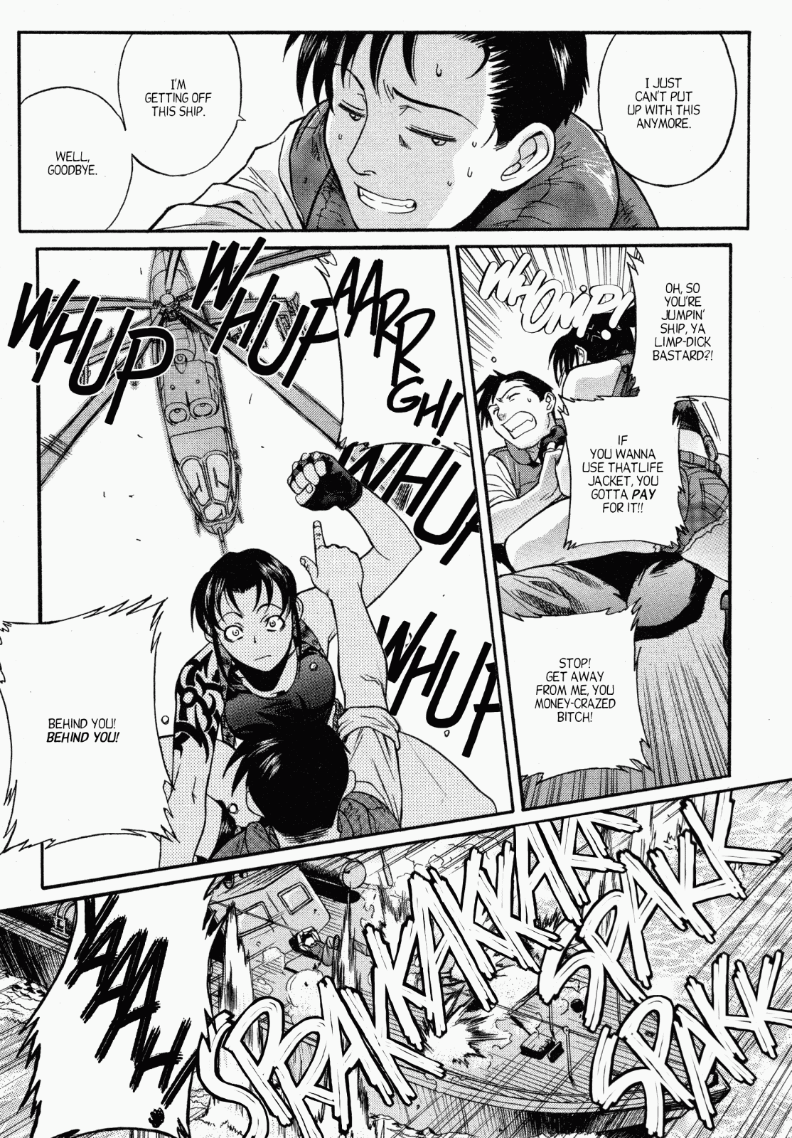 Black Lagoon Chapter 0 - Page 52