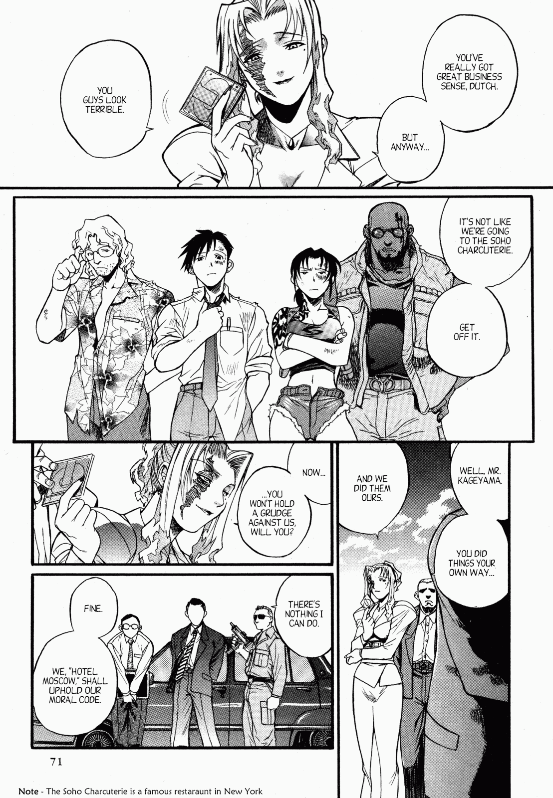 Black Lagoon Chapter 0 - Page 69