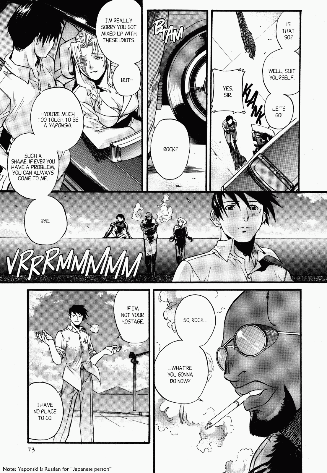 Black Lagoon Chapter 0 - Page 71