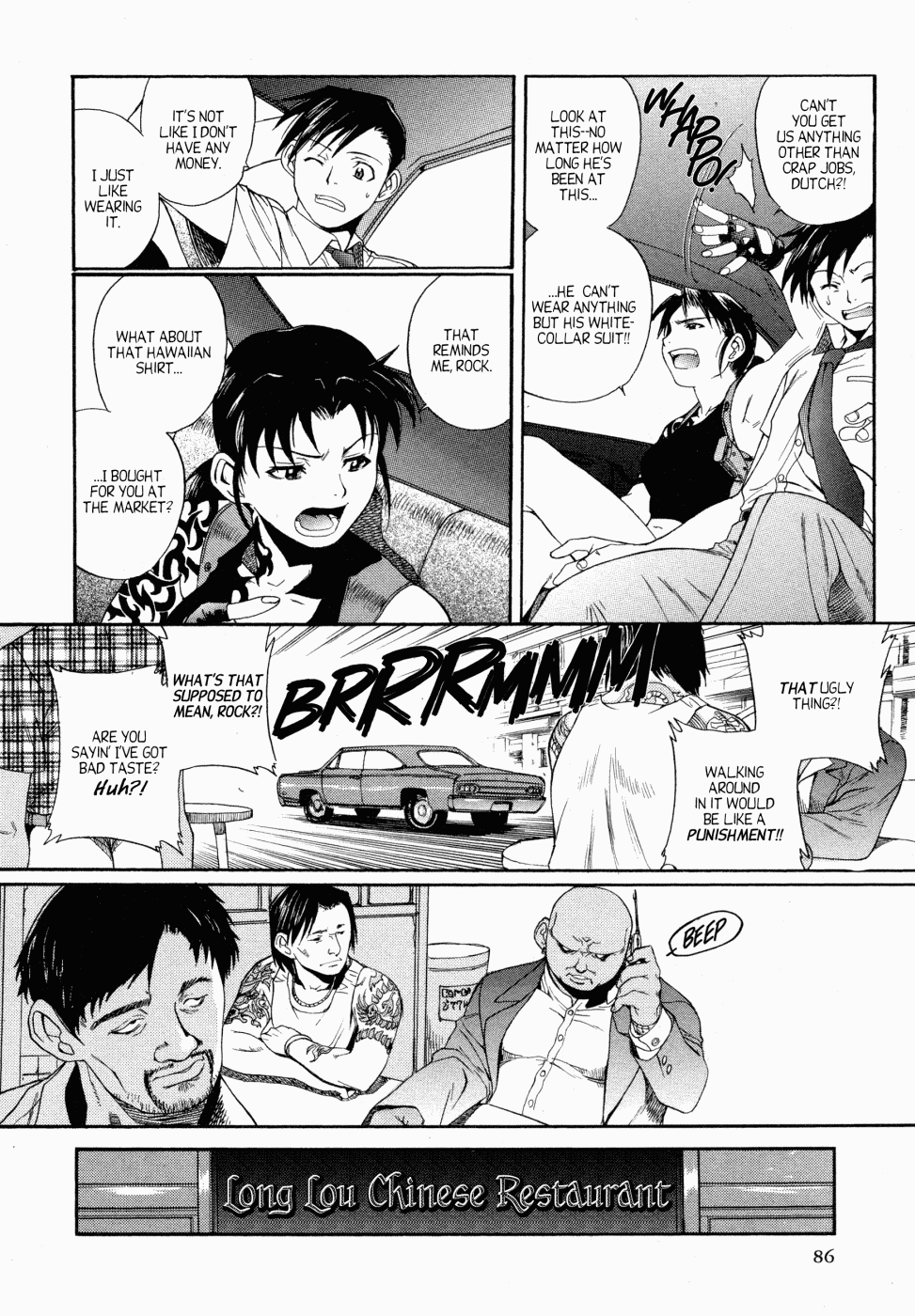 Black Lagoon Chapter 1 - Page 11