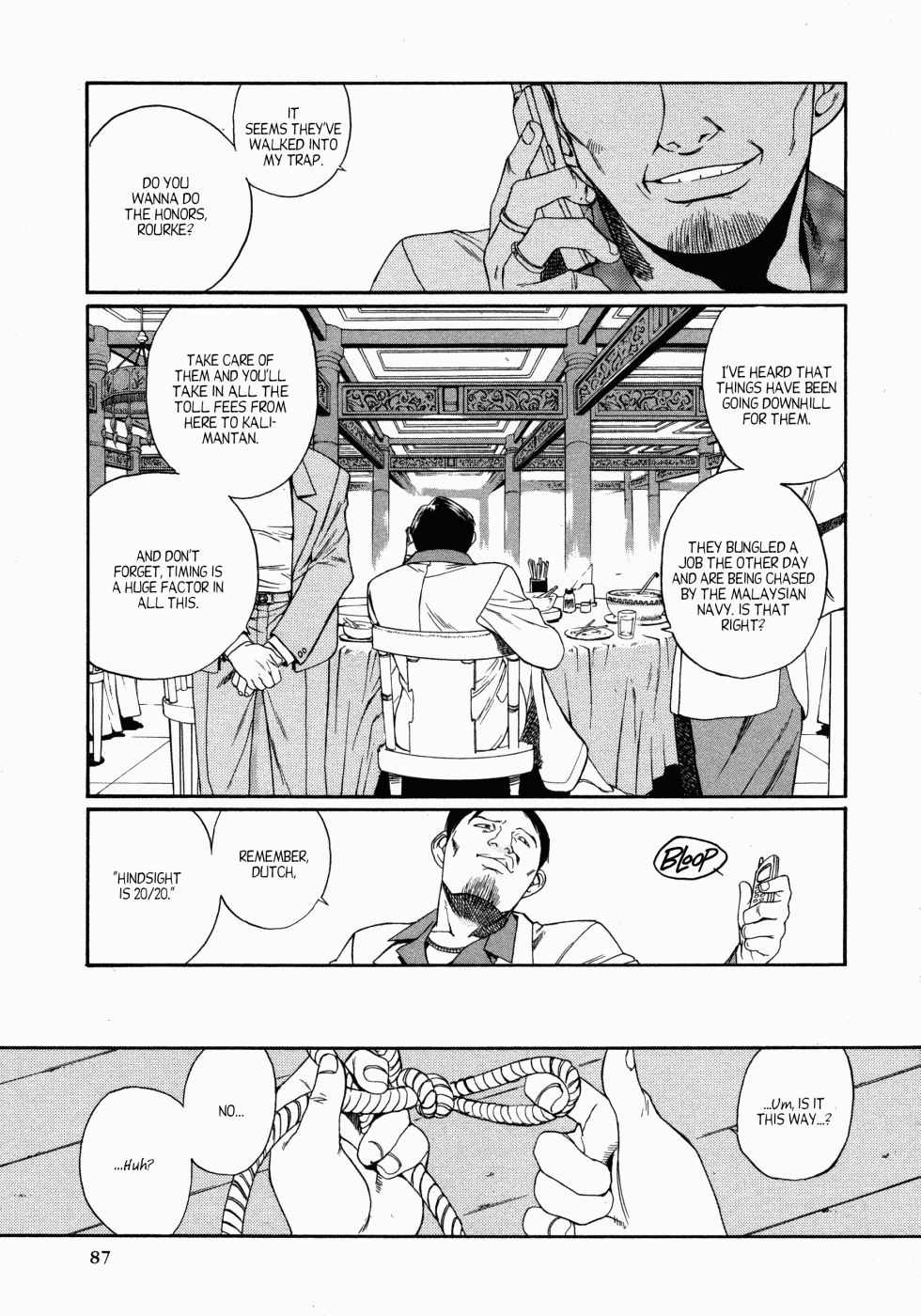 Black Lagoon Chapter 1 - Page 12