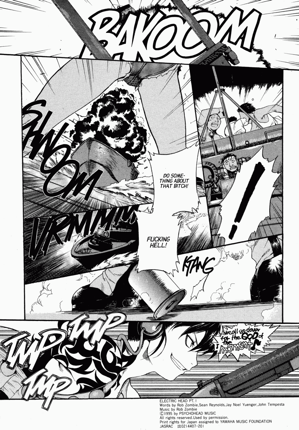 Black Lagoon Chapter 1 - Page 26