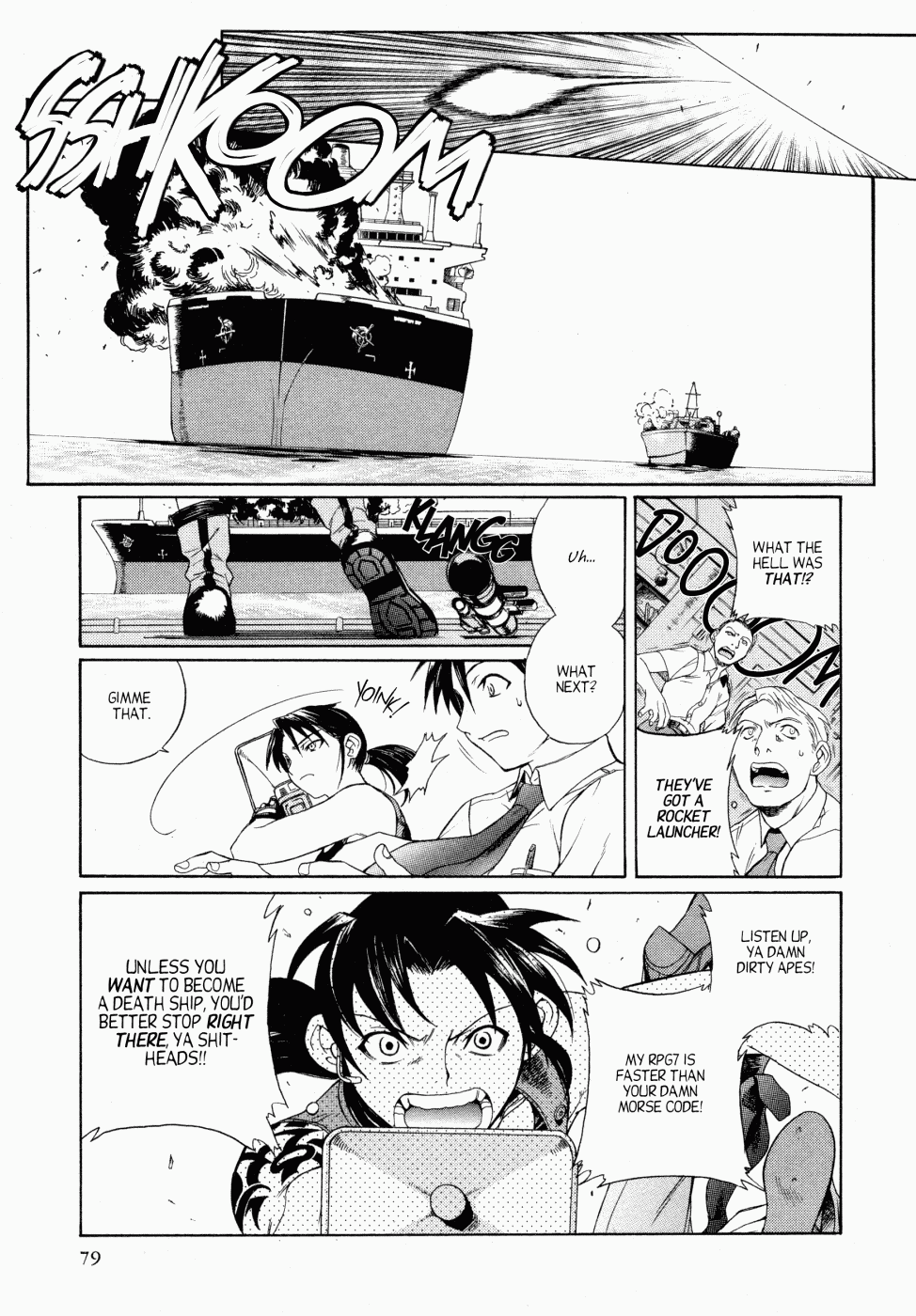 Black Lagoon Chapter 1 - Page 4