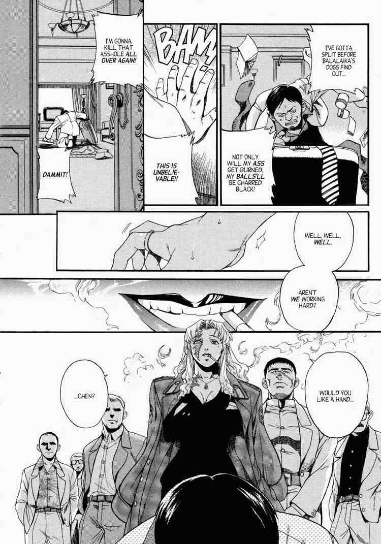 Black Lagoon Chapter 1 - Page 34