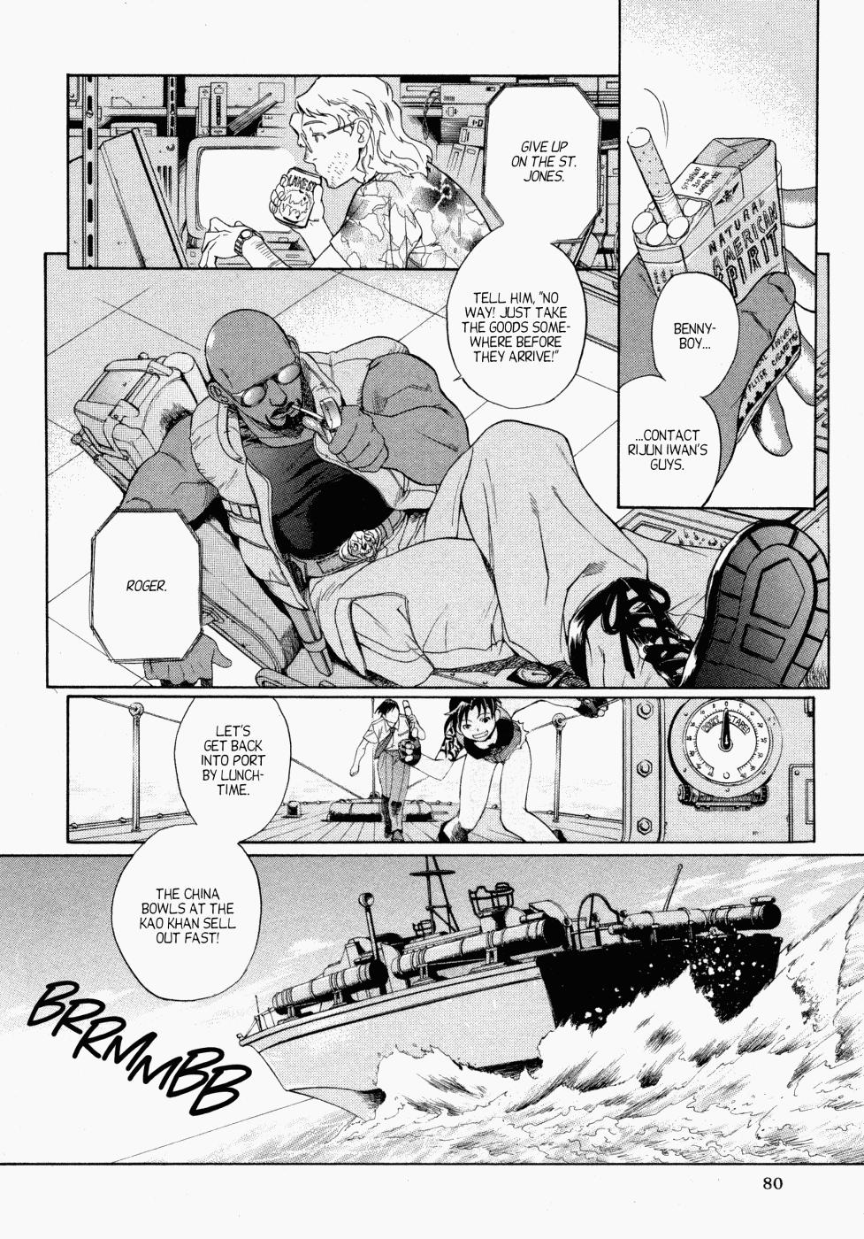 Black Lagoon Chapter 1 - Page 5