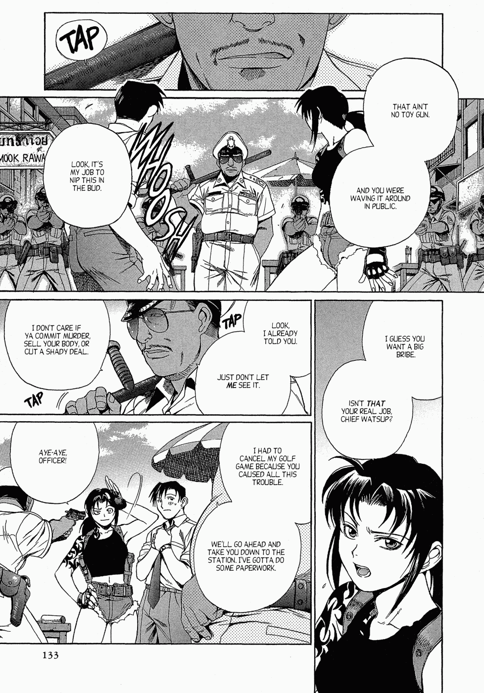 Black Lagoon Chapter 10 - Page 16