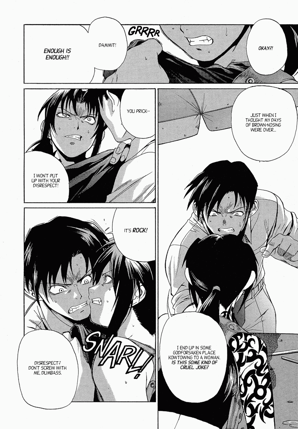 Black Lagoon Chapter 10 - Page 7