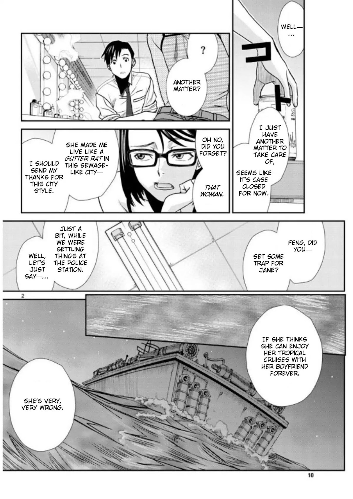 Black Lagoon Chapter 100 - Page 2