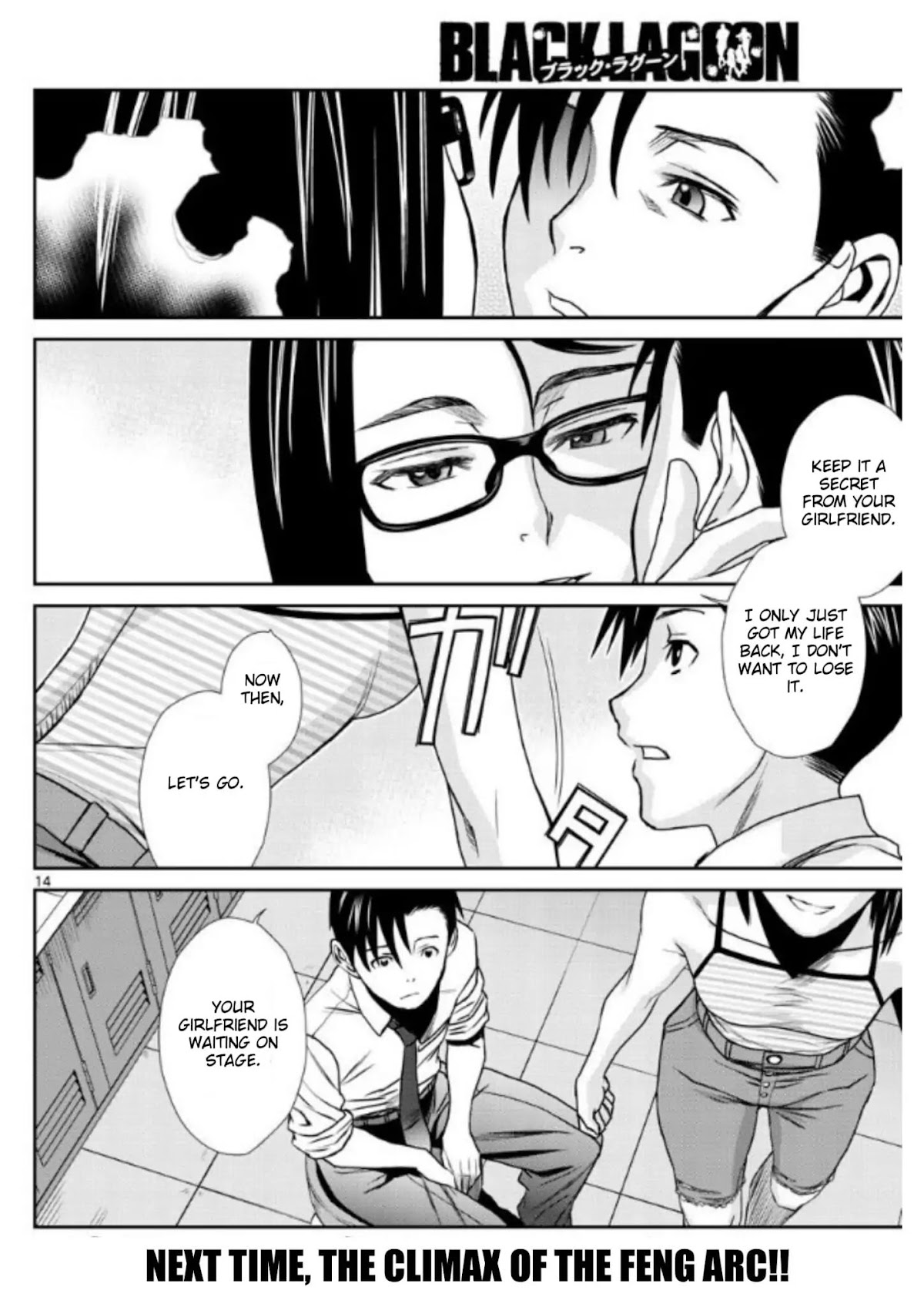 Black Lagoon Chapter 100 - Page 13
