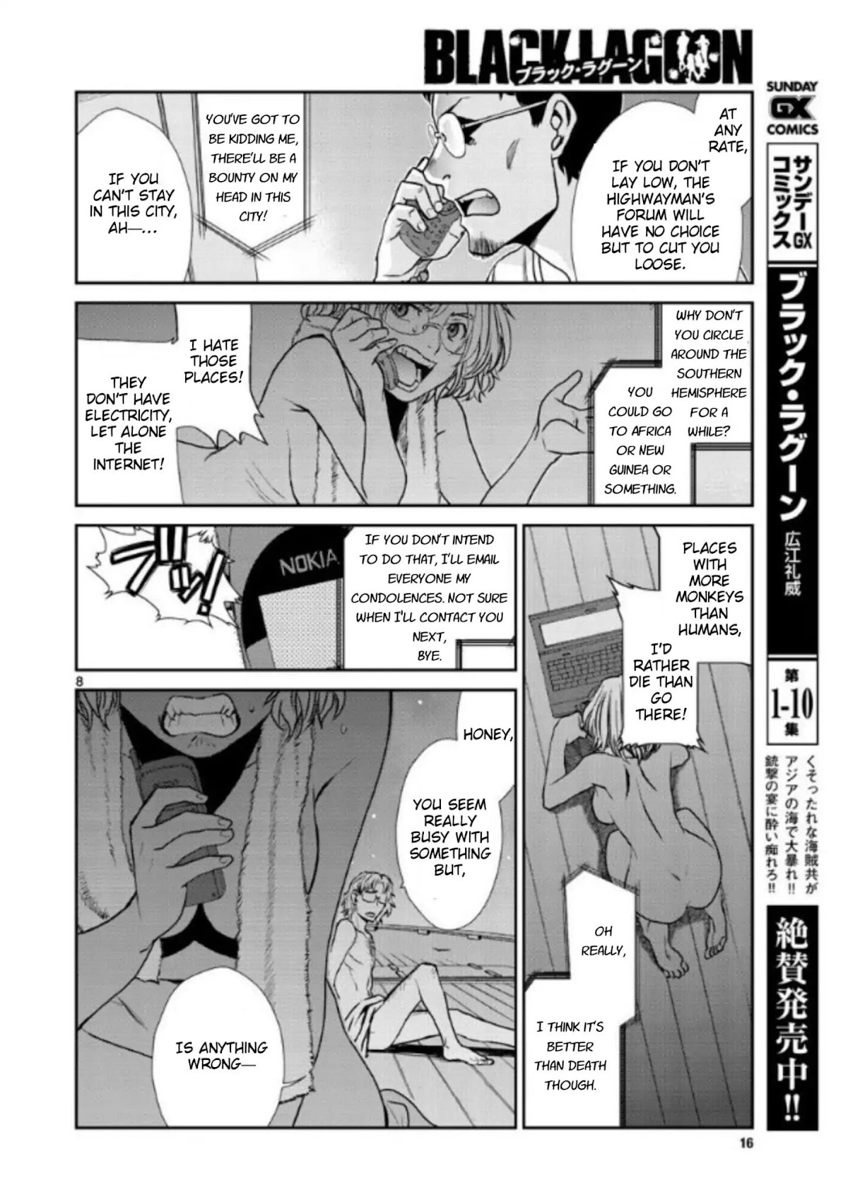 Black Lagoon Chapter 100 - Page 8